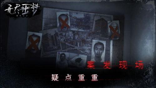 无尽噩梦6最新武器爆料,噩梦升级！无尽噩梦6全新武器震撼来袭