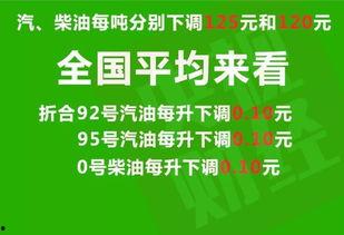 新林集团爆料最新消息,最新动态揭秘，行业变革即将来临！”